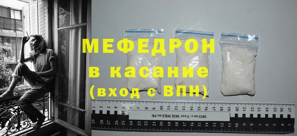 МДПВ Бугульма