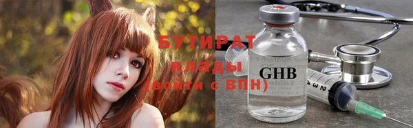 МДПВ Бугульма