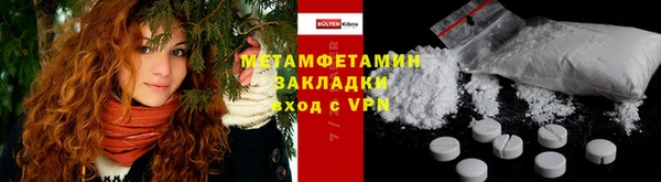 МДПВ Бугульма