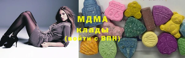 МДПВ Бугульма