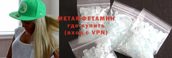 МДПВ Бугульма