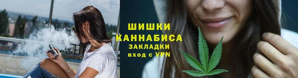 первитин Бородино