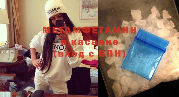 МДПВ Бугульма