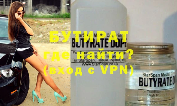 МДПВ Бугульма