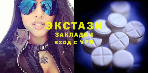 первитин Бородино