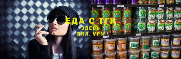 МДПВ Бугульма
