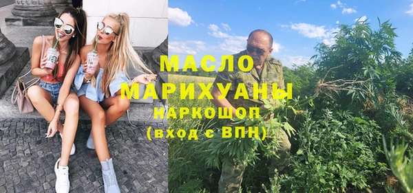 МДПВ Бугульма