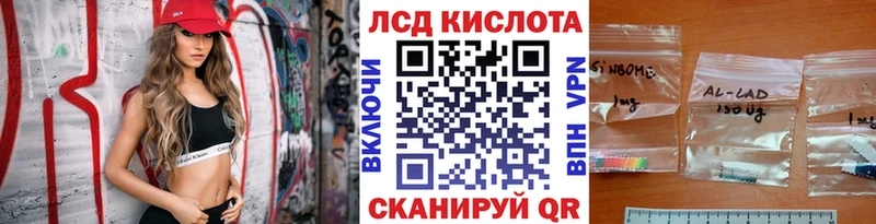 Марки NBOMe 1500мкг  Торжок 